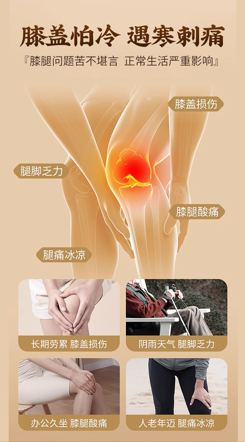 Moxa Box Knee Warming Device with Safflower Moxa Sticks 25 Count Home Heat Therapy Tool overview