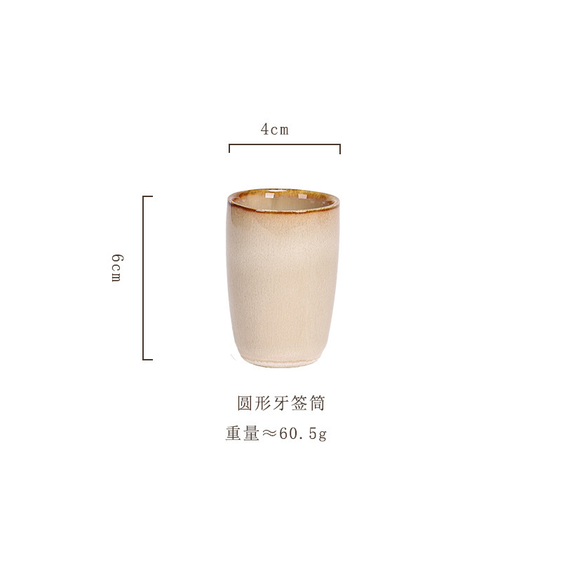 라운드 이쑤시개 홀더