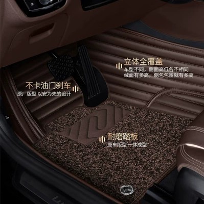 Car Floor Mats, Special Car: Modelə uyğun ayaqaltı
