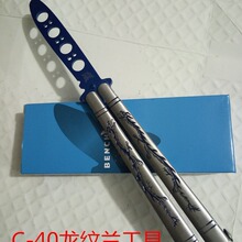 ���lC-40�������� ˦���t����������ĩ�_��