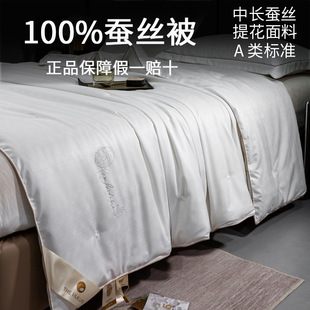 南通梵莎缇纺织品有限公司