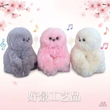 �羳�¿�Mirumi����؈�^��������Ť�^�W�fԒ늄���ż���а������