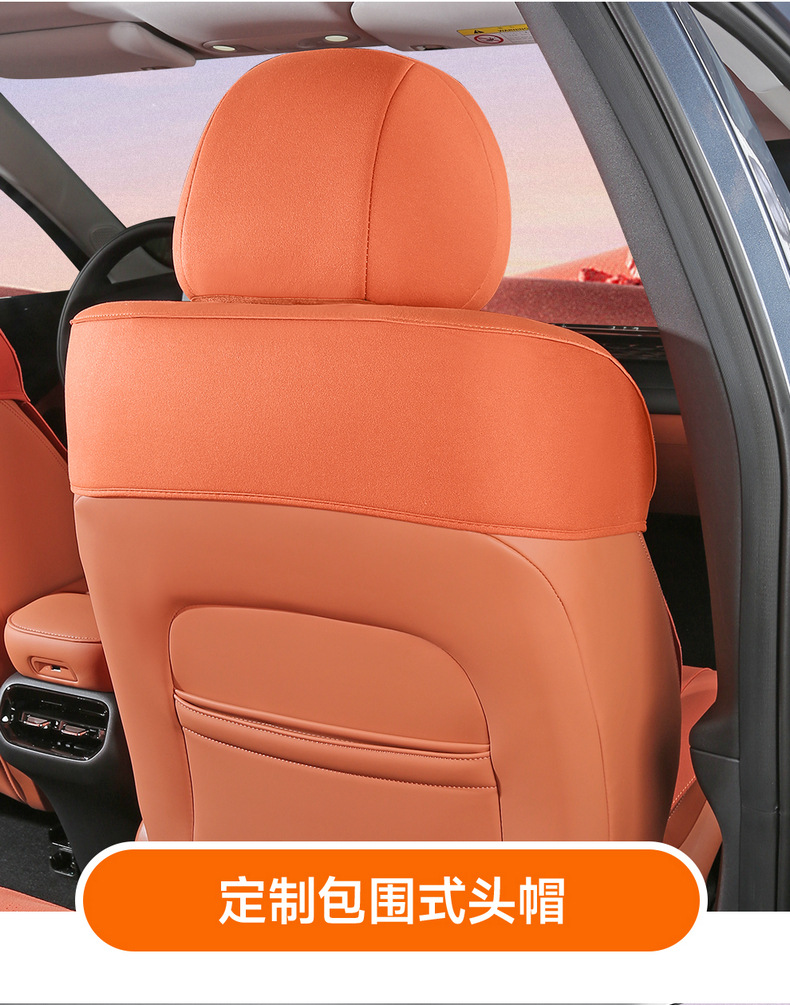 Aion Utsuper Car Seat Cushion, All-Season Universal Suede Half-Cover Thin Saddle Pad, Aion-Specific Seat Cover