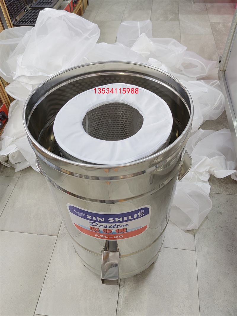 IMG_20230524_111817_副本