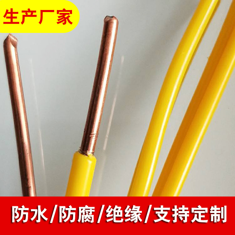 可探测金属示踪线 厂家直供现货燃气供水管道石油用 单股双股