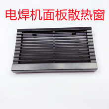 늺��CWS 250�S�������ɢ��Ÿ�ɢ����ڴ�����ɢ�ᴰ�廡��
