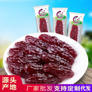 �S��ֱ�N20��/��ˮ�������мt���еعϸɼt���������ɷ�����30��