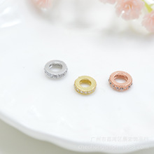 DIY饰品配件 微镶镶钻 钻圈  珍珠隔片  手串串珠 隔片 带钻镂空