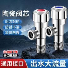 ��ȫ�~���y �RͰ��ˮ���Mˮ���P�����y �������l���~�Ӻ�������y