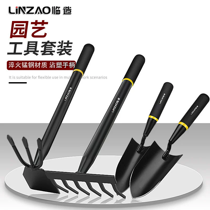 Цветочная лопата для садоводства