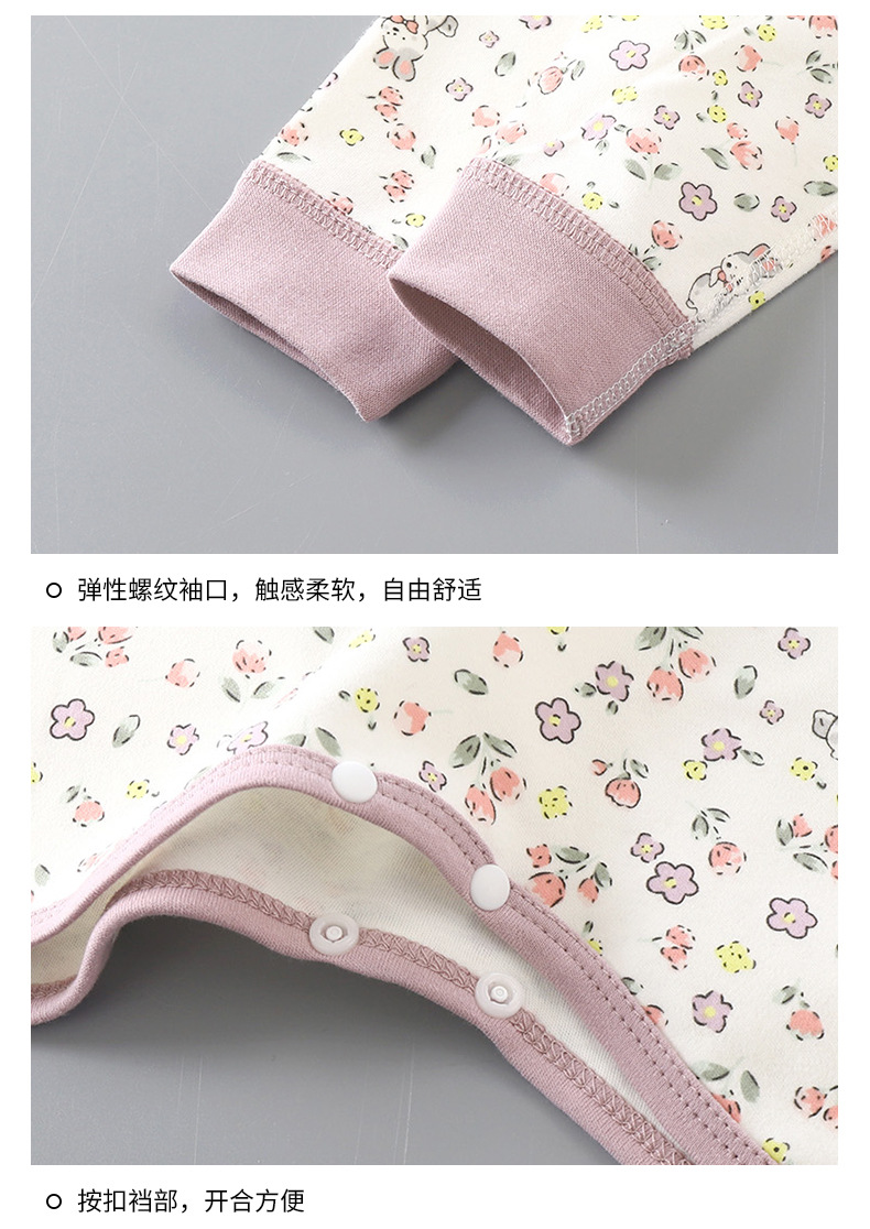 纯棉睡袍连体衣B版 (16).jpg