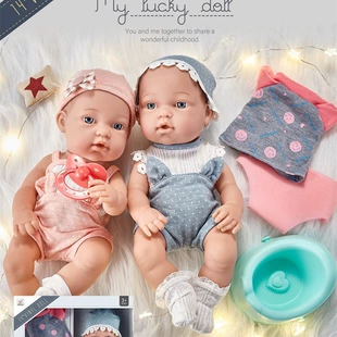 Кукла 14 дюймов с бутылочкой горшком посудой и одеждой игровой набор