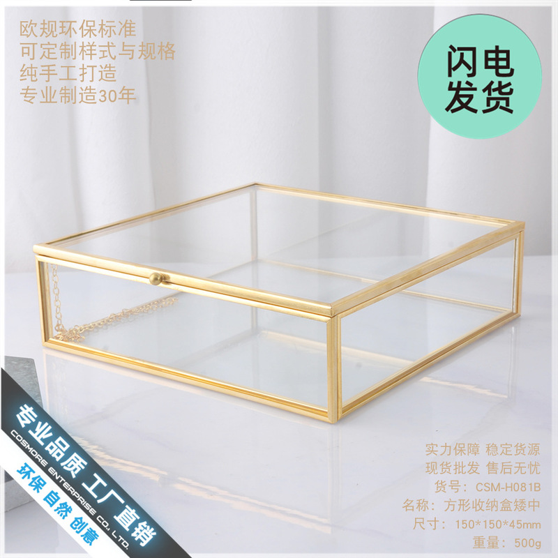 Simple Modern Golden Glass Jewelry Box Jewelry Display Storage Box Cosmetics Desktop Finishing Box Eternal Flower Flower Box