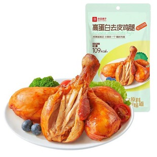 ���]��Ʒ��ӊW����ζ�ߵ���ȥƤ�u��75g�r���ۻ��u�ȸ����e��ʳ