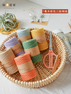 �e�ݾӼ�1mm�޾����ֹ��������������K�Ϲɼ���diy�hᘰ�����