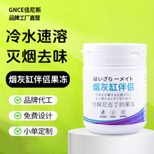 ����˹�����坍�����Ҹ�ȥ����ζ���՚��������oζ�矟ɳ����