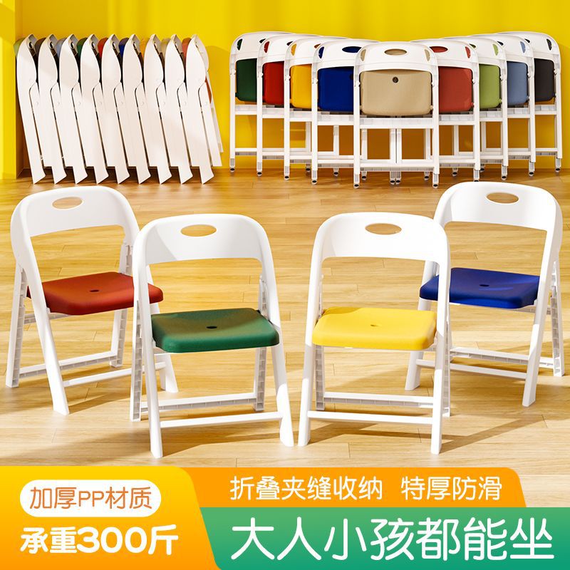 Silla plegable, banco pequeño, taburete bajo para el hogar, taburete para niños, sala de estar gruesa, taburete para cambiar zapatos, silla de jardín de infantes al por mayor image 4
