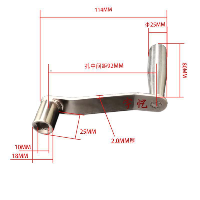 旗杆手摇升降器装置内置升旗配件不锈钢方形边长10mm手摇手垒德株