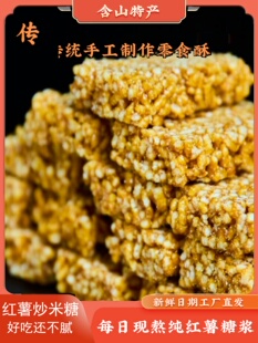 �����ɰ��պ�ɽ�����ɼt�������ǻ����Ǽt���������ֹ����rζ��