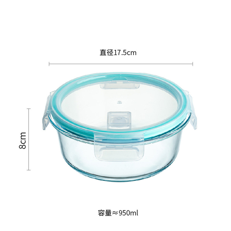 弁当箱蓋シリカゲルシール防かび防漏楽ボタン保存箱シールリング食品級弁当箱部品共通|undefined