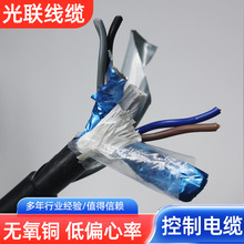 ZR-KVVRP22��| ZR-KVVRP32��䓽z�z�b������| ��ȼ����ܛ��|