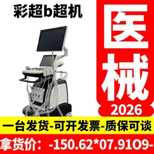 �t���ʳ��x B���x�������Xһ̨�t�� �ʳ��O�� �t�òʳ��CB��72