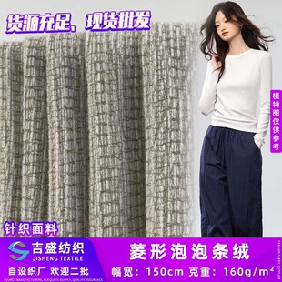 �¿��������ݗl�q 160g���e�ٴ����ȹͯ�b���bᘿ����� �F؛���l