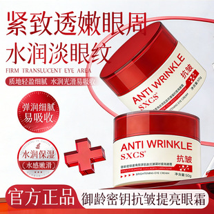 SXCS���g��耿���������˪�����������ܸ��ư����������y�o�¿���