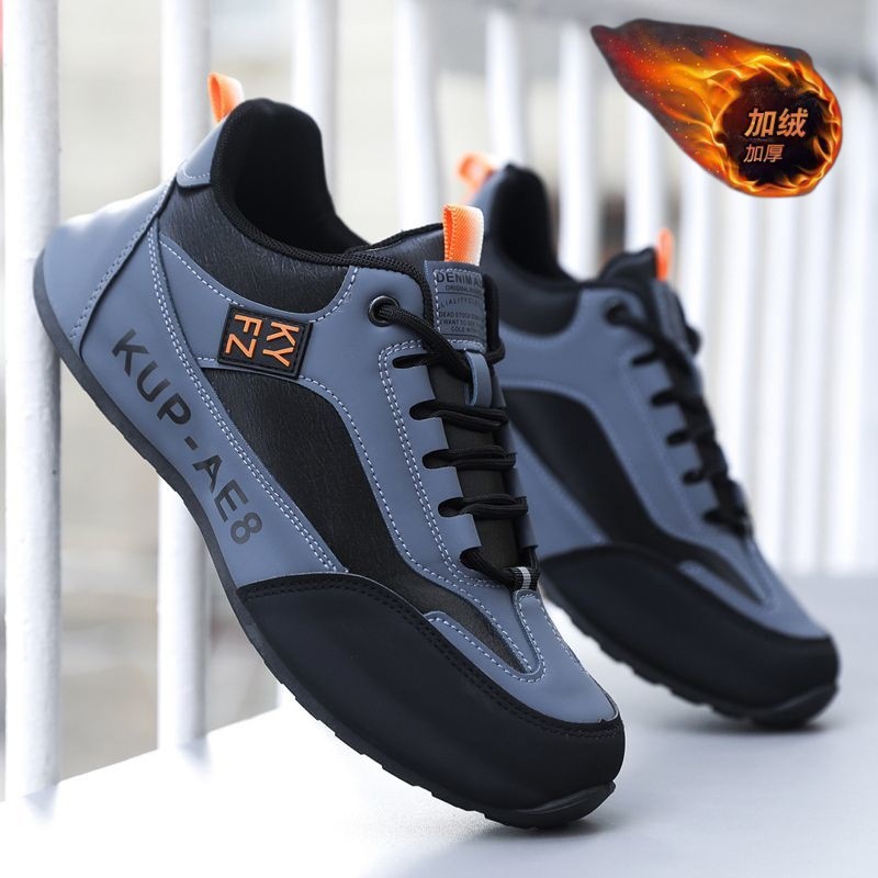 冬季男鞋新款皮面防水加绒保暖运动鞋百搭休闲潮流高档内增高酷鞋