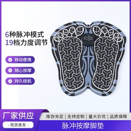 护颈仪/颈椎按摩器;按摩腰带;电热护膝护腰