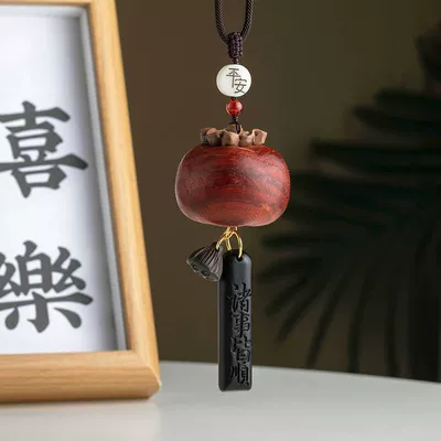 Car hanging: Health and Safety Tassel Decoration - persimmon-ebony-everything-goes-well-