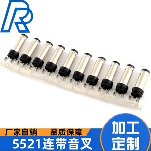 5521dc�^ 5521�B���T���⺸�aʽ���^ dc5525���^�S�����N���|�h��