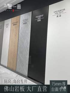 �N���Ұ�ľ�y����̨�����̤����̨������ɫ15mm���Ѝų��ɫ��ɫ