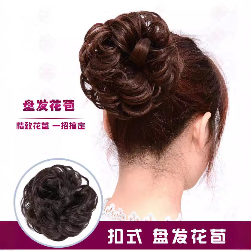 抽绳式丸子头假发包花苞蓬松扣式盘头发包舞台表演盘发造型卷发包