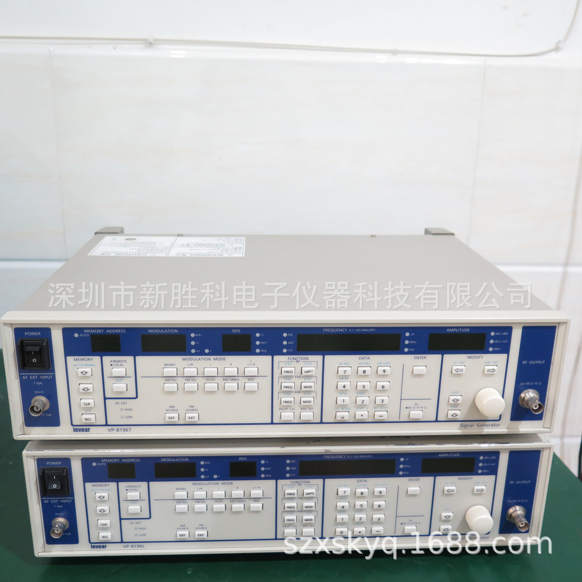 LEVEAR VP-8195T VP-8196T VP-8194D信号发生器
