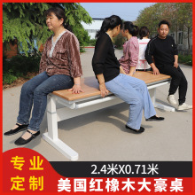 工厂专业个性定制FAS级红橡木山毛榉木橡胶木升降书桌儿童学习桌