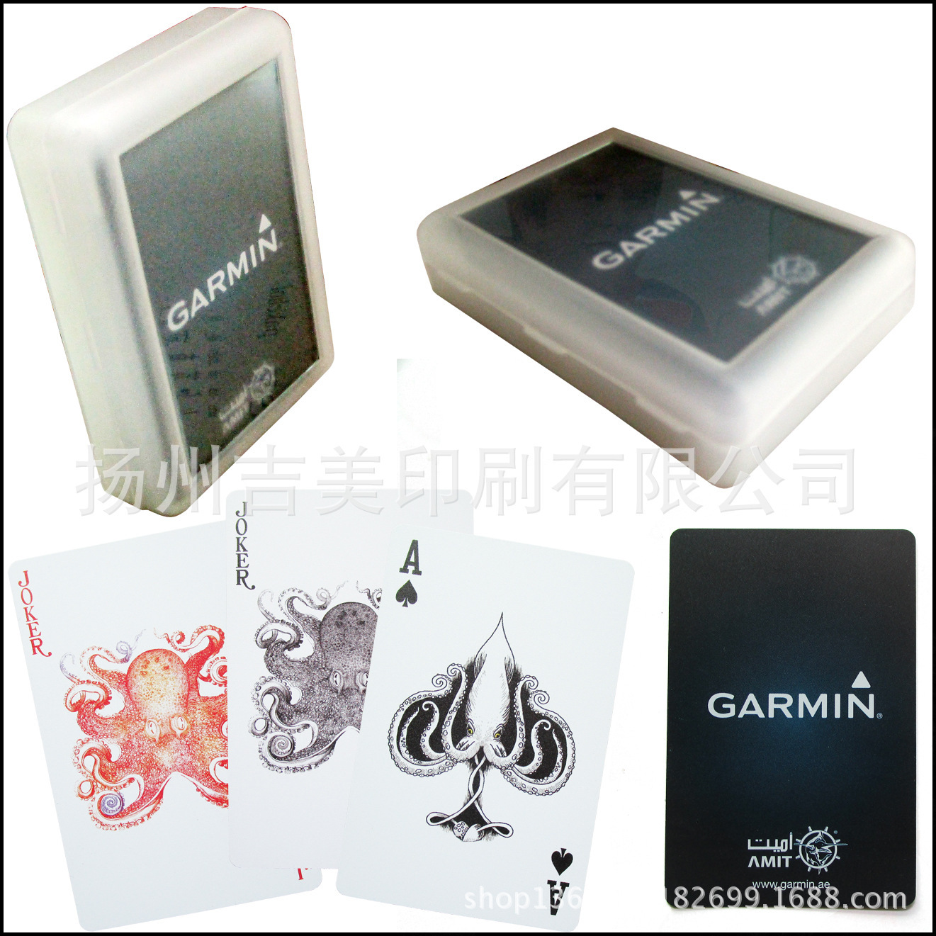 一键复制_20211009142046