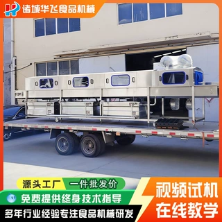 商用育雏筐清洗机 家禽养殖饲料盒清洗线 隧道式午餐肉模具清洗机