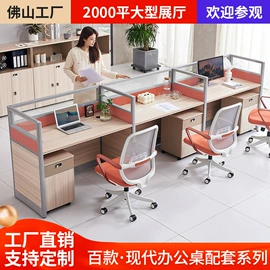 办公桌;大班桌;办公椅