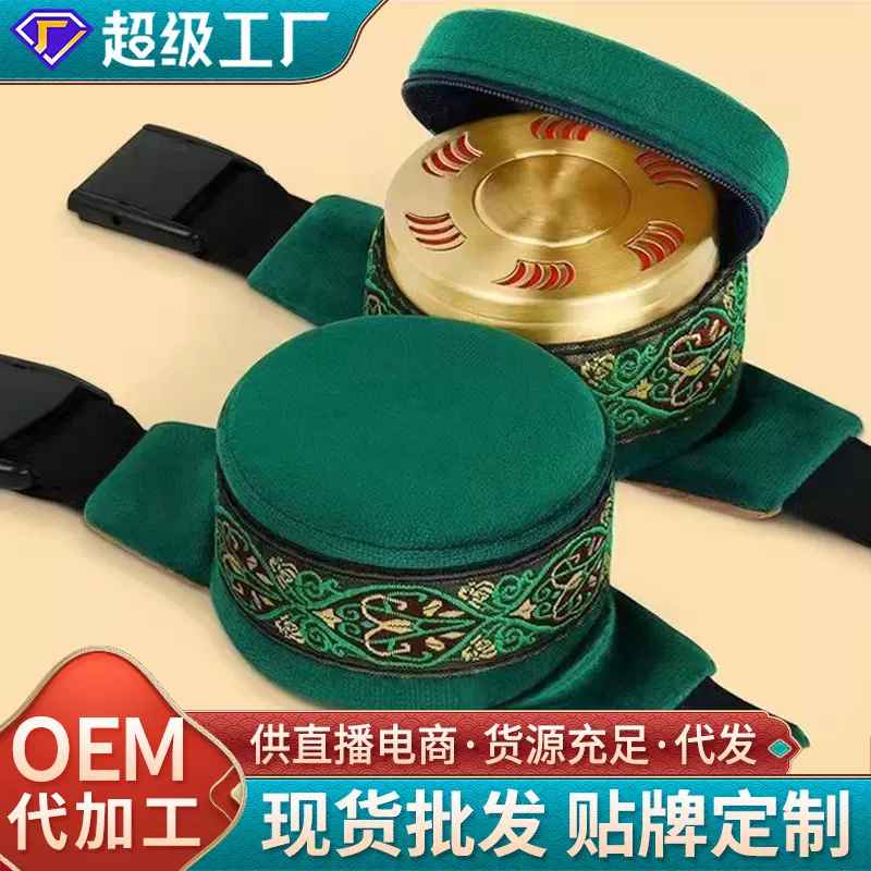 艾灸盒随身灸家用艾灸新款灸服艾灸包滤烟艾条艾柱艾灸盒随身灸