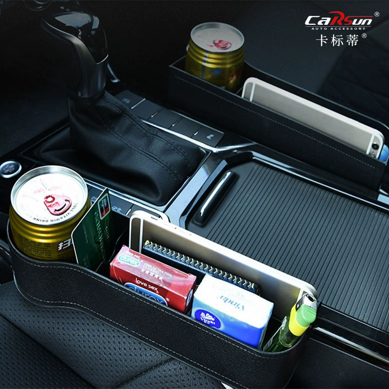 Ящик для хранения зазора автокресла Автомобильный многофункциональный ящик для хранения средних вещей