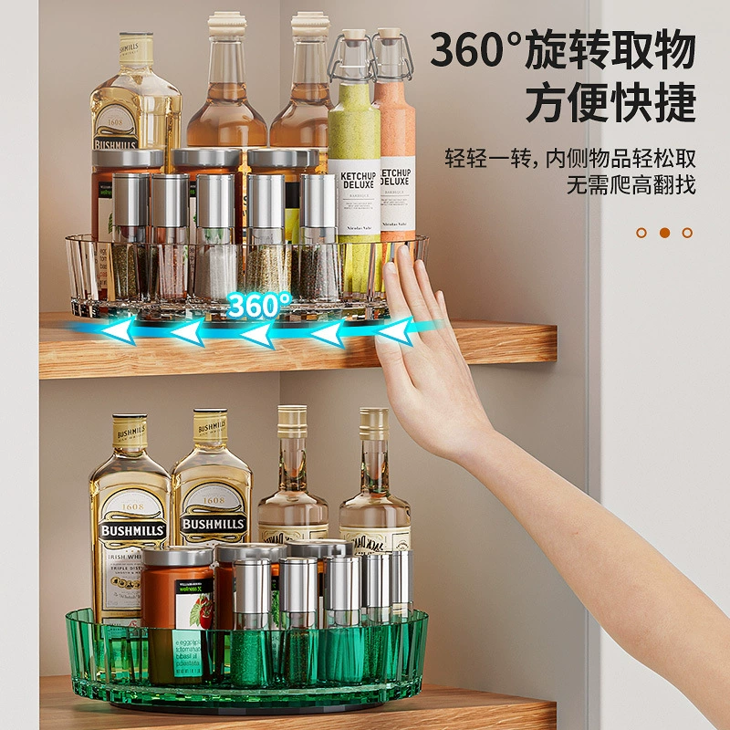 Spice Rack Storage Rack Rotating Desktop Kitchen from Yomiego