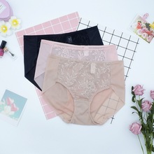 出口韩国外贸尾单无痕内裤女薄款中腰舒适裤头性感大码三角裤夏季