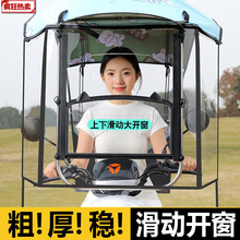 ���տs�ۯBʽ����늄�܇�����������¿�Ħ����݆܇���ƿ܇��ꖂ�