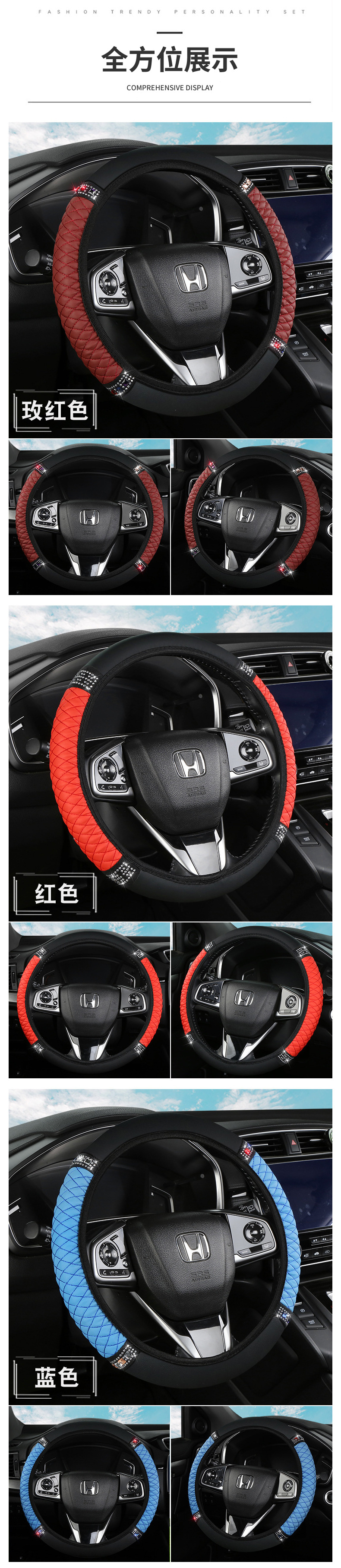 Factory wholesale car steering wheel cover PU fashion diamond four seasons general cross-border car handle cover imitation sheepskin pattern