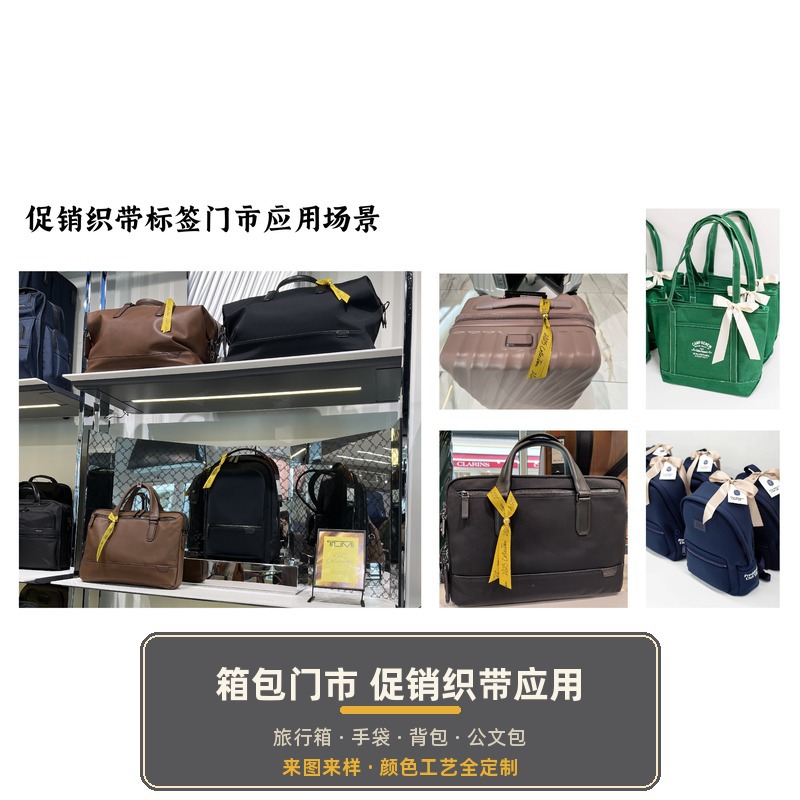 Equipaje flotante personalizado patrón de ayuda logotipo personalizado maleta de viaje bolsa bolsa flotante cinta personalizada