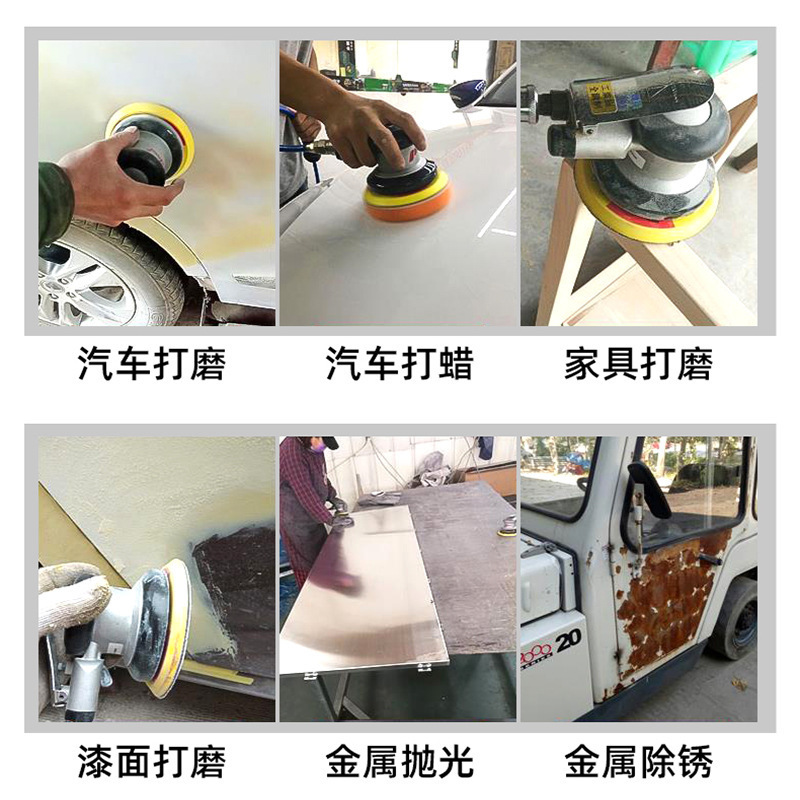 台湾pnlmaエア研磨機5インチサンダーエア研磨機ドライミル自動車研磨ツール研磨機砂