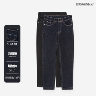 ��360���揗������ɫ�ŷ�ֱͲ���ퟟ��ѝSLIM FIT�ٴ�̽�ţ��ѝ