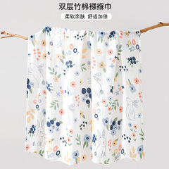 Four Seasons Double-layer Gauze Bamboo Fiber Baby Bath Towel Baby Soft Cartoon Printed Bamboo Cotton Swaddling Towel