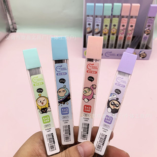 ��ͨ���ȵ����Ɍ��Pо�Ԅ��U�P0.5mm�����U�P��о��֬�Uо2B�ľ�